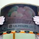 Image for article titled LG.Philips LCD Teases World With A4 Color Electronic Paper